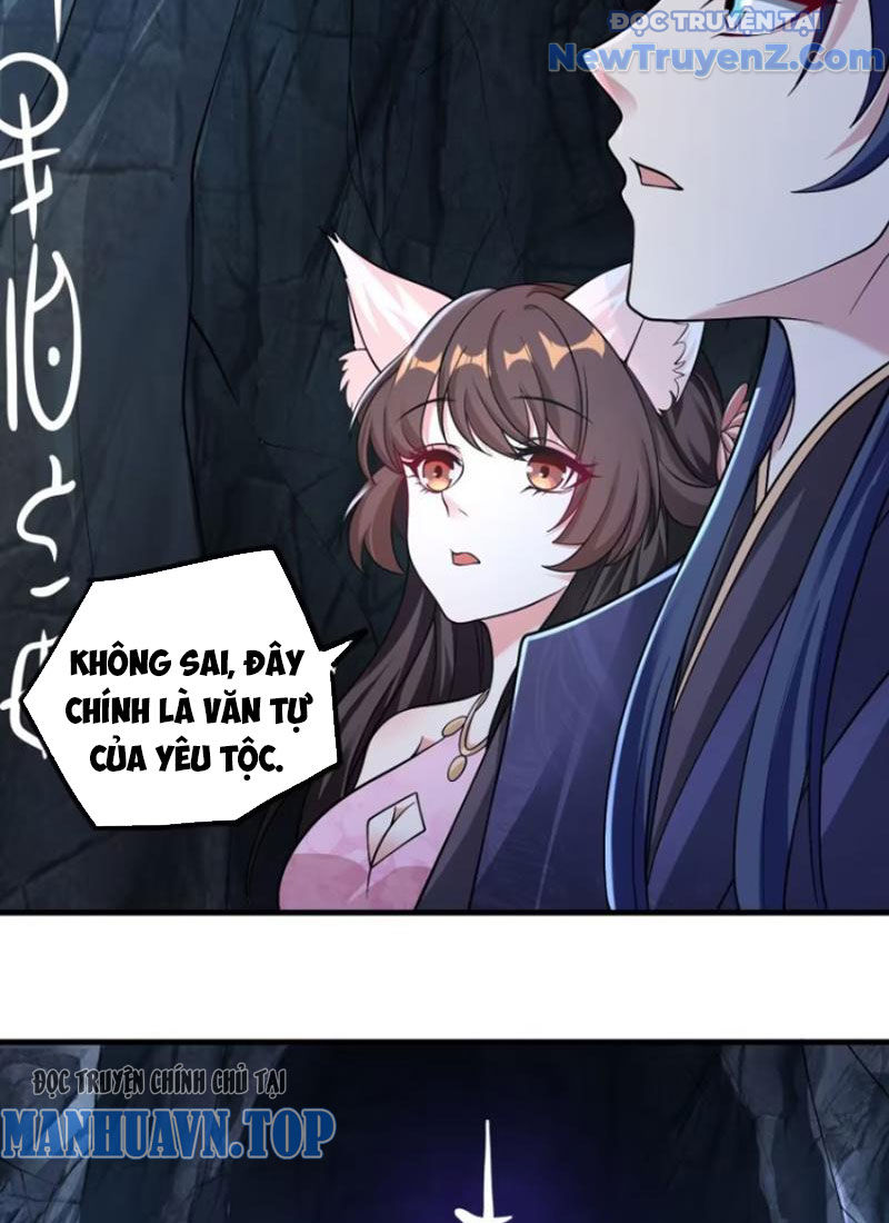 Bắt đầu đánh dấu bảy vị sư tỷ giúp ta bay chapter 5 - Trang 31