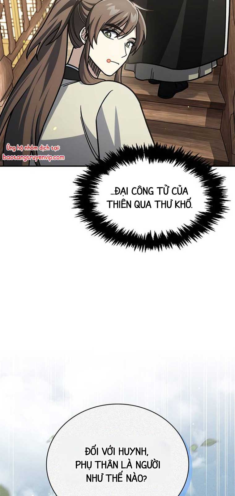 Thiên Qua Thư Khố đại Công Tử chapter 129.1 - Trang 61