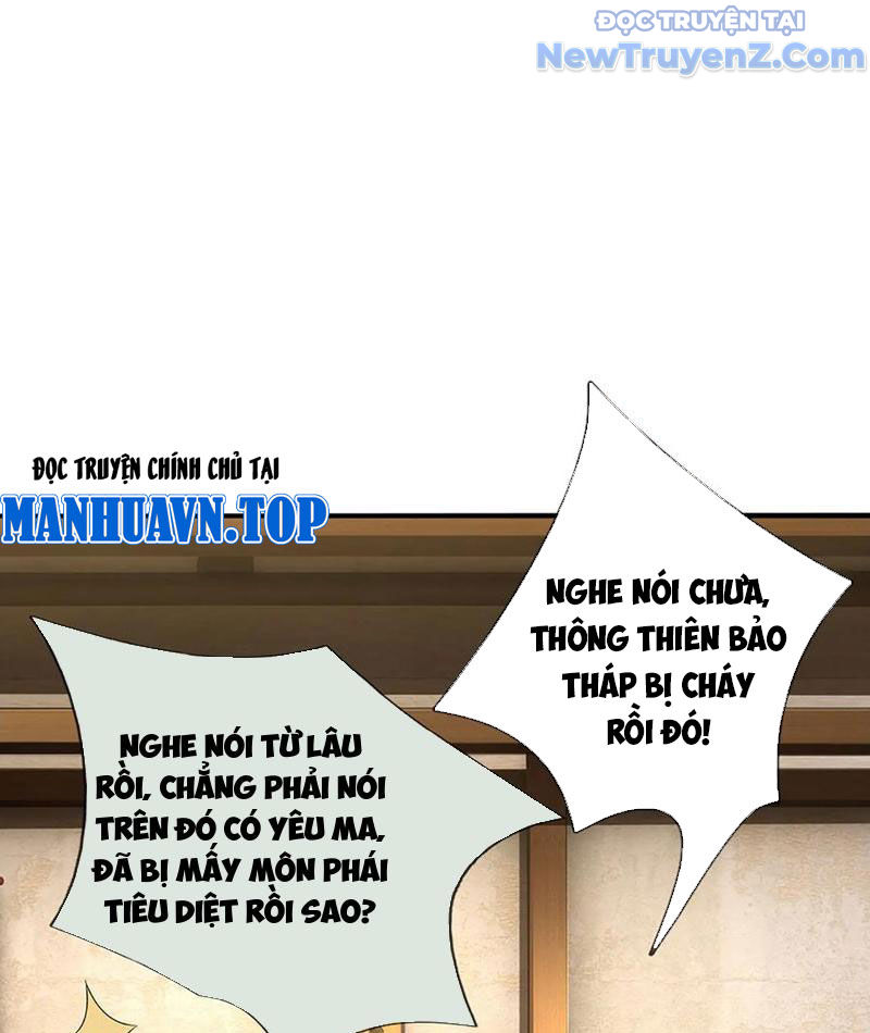 Ta Có Thể Thôn Phệ Vô Hạn chapter 94 - Trang 98