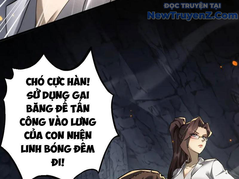 Ngự Thú: Ta Có Thế Thấy Toàn Bộ Chi Tiết Tiến Hóa chapter 21 - Trang 75