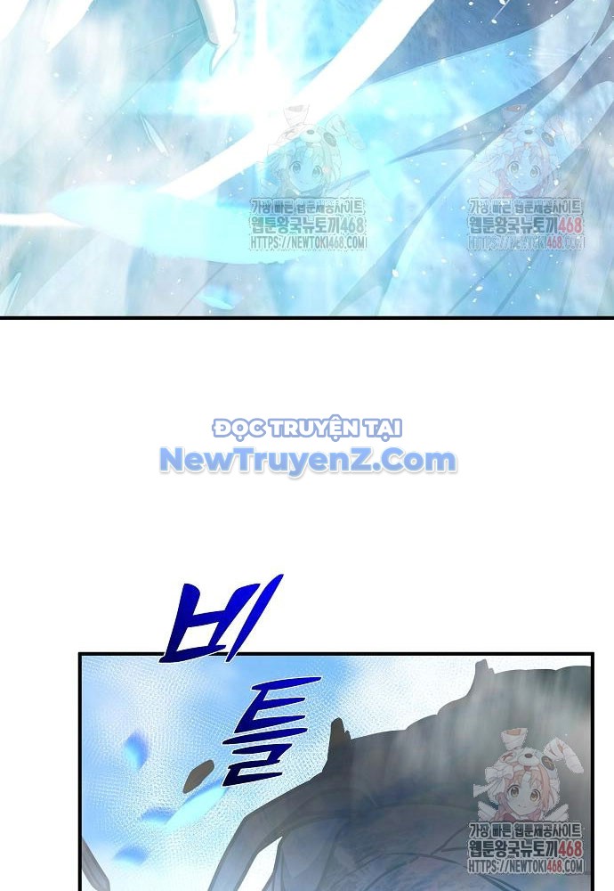 Tiểu Tử Đáng Ngờ Lại Là Cao Thủ chapter 93 - Trang 77