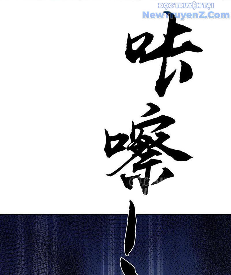 Ta Có Thể Thôn Phệ Vô Hạn chapter 88 - Trang 122