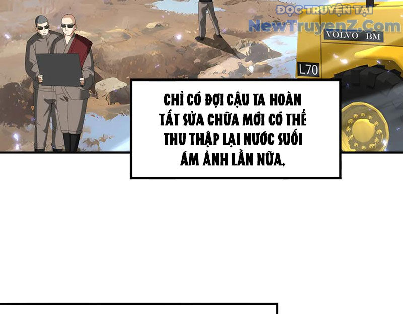 Toàn Dân Chuyển Chức: Ngự Long Sư Là Chức Nghiệp Yếu Nhất? chapter 124 - Trang 17