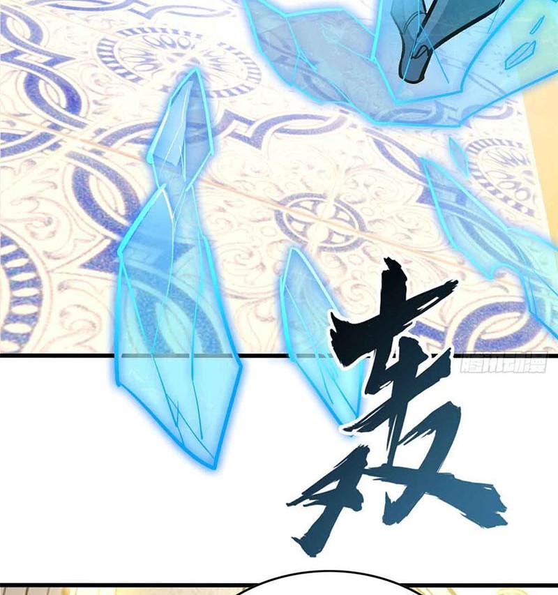 Thế Giới Siêu Phàm! Ta Là Ma Cà Rồng? chapter 4 - Trang 75