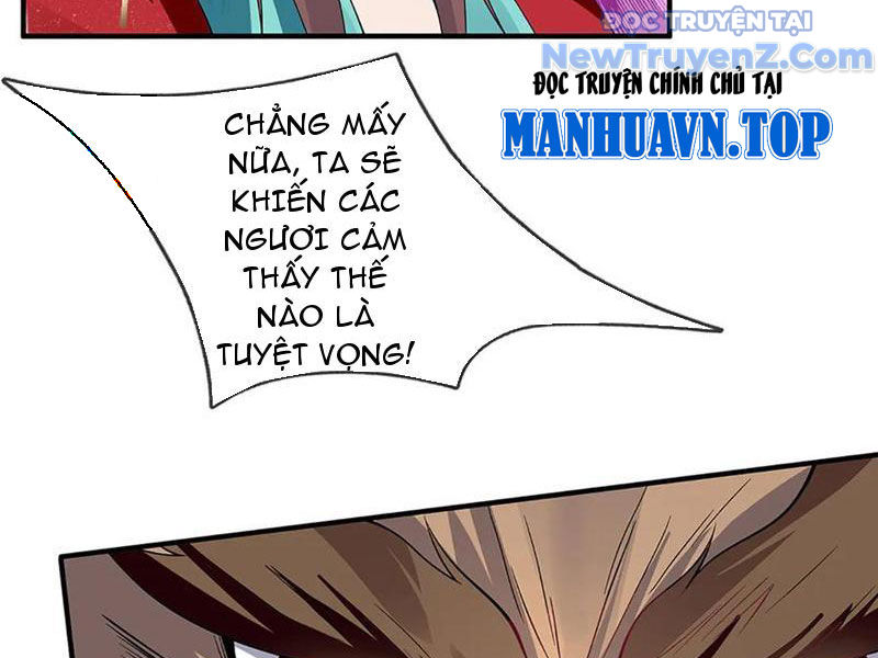 Ta Có Thể Thôn Phệ Vô Hạn chapter 85 - Trang 12