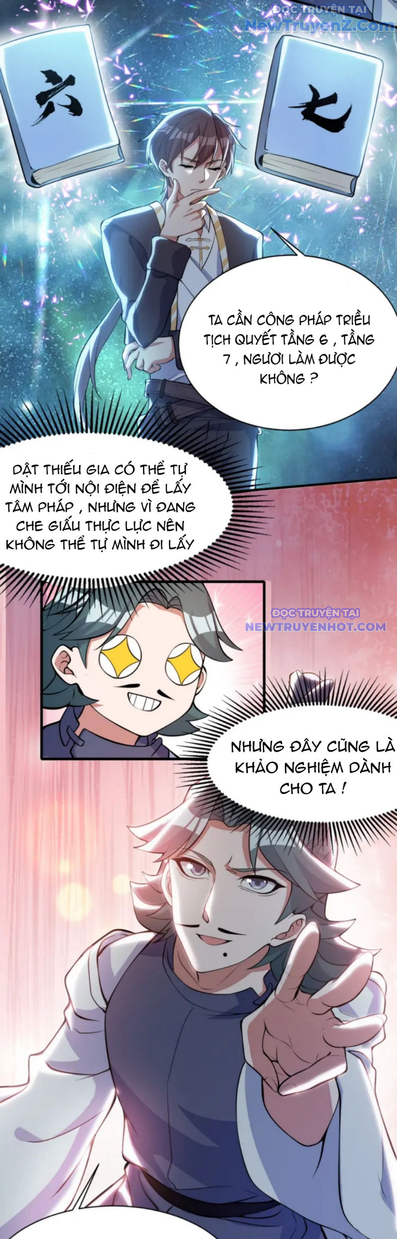 Vũ Cực Điên Phong chapter 2 - Trang 57