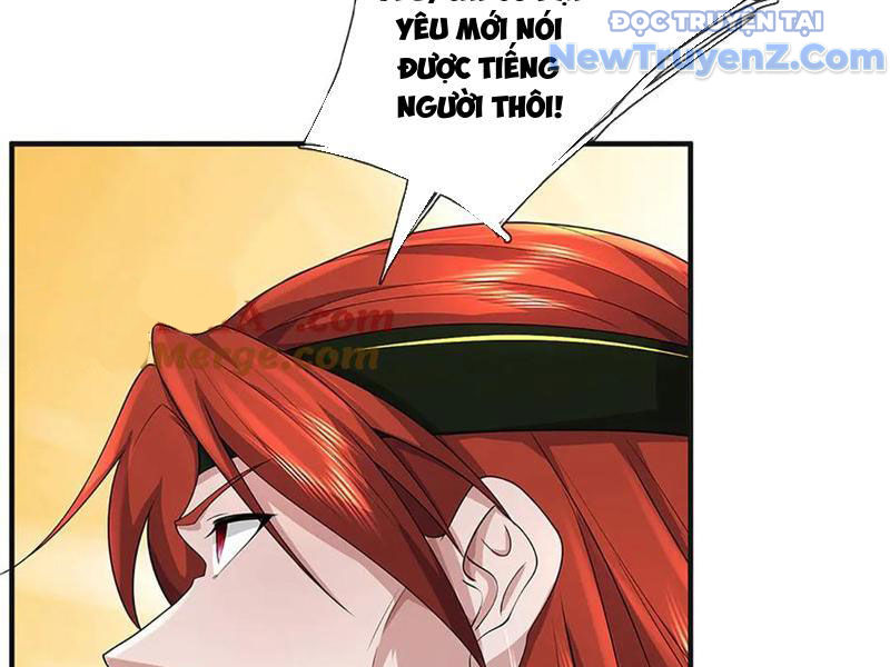 Ta Có Thể Thôn Phệ Vô Hạn chapter 83 - Trang 95