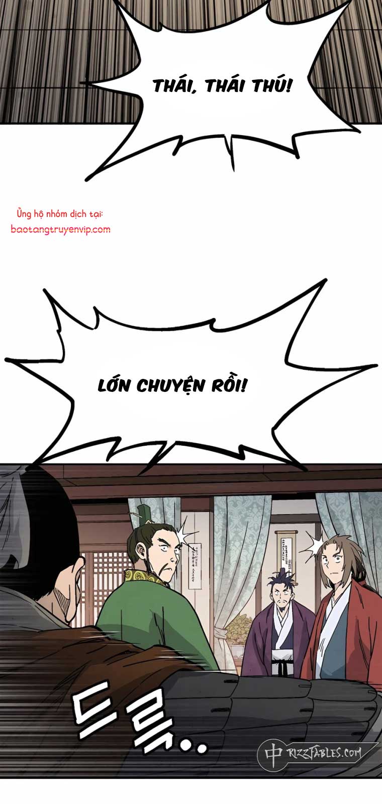 Trọng Sinh Thành Thần Y Thời Tam Quốc chapter 155.1 - Trang 26