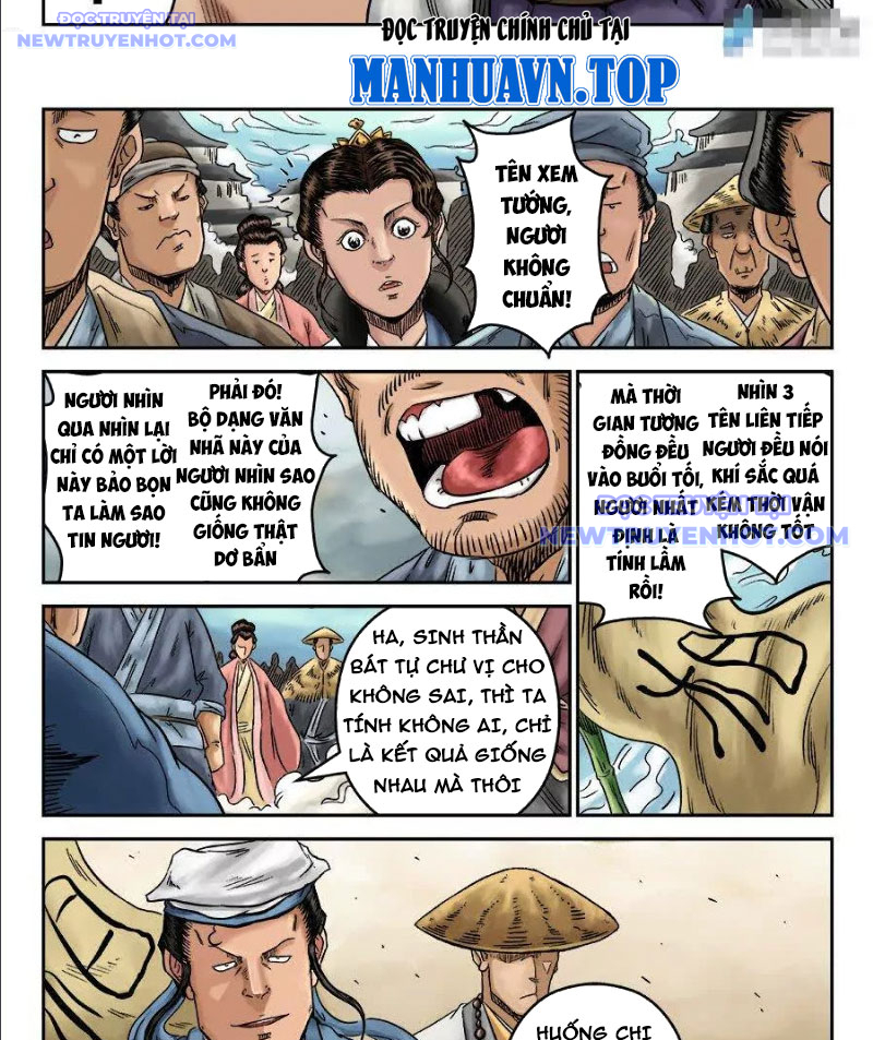 Đan Ngu Huyền Ngôn chapter 1 - Trang 13