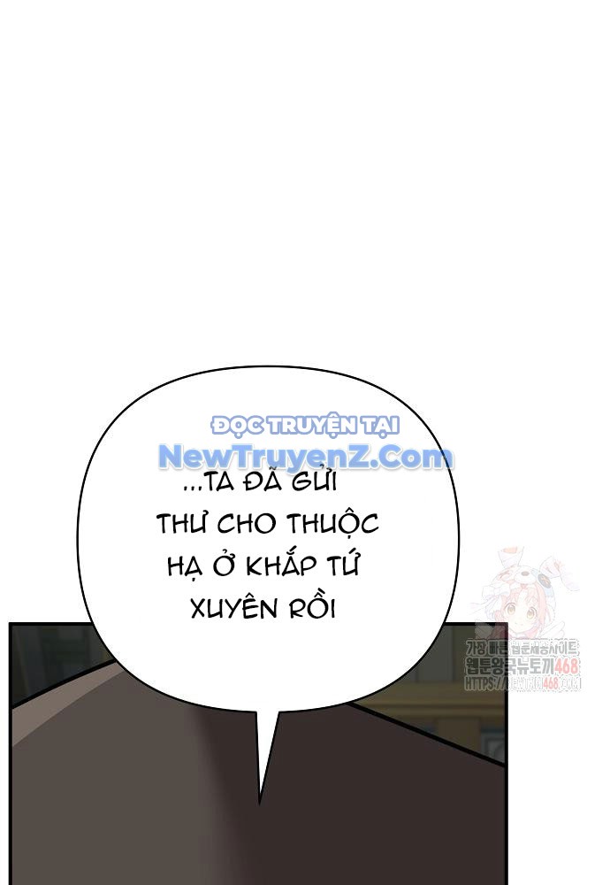 Tiểu Tử Đáng Ngờ Lại Là Cao Thủ chapter 92 - Trang 3