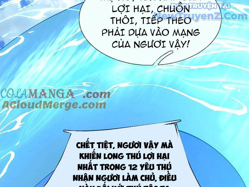 Ta Có Thể Thôn Phệ Vô Hạn chapter 91 - Trang 33