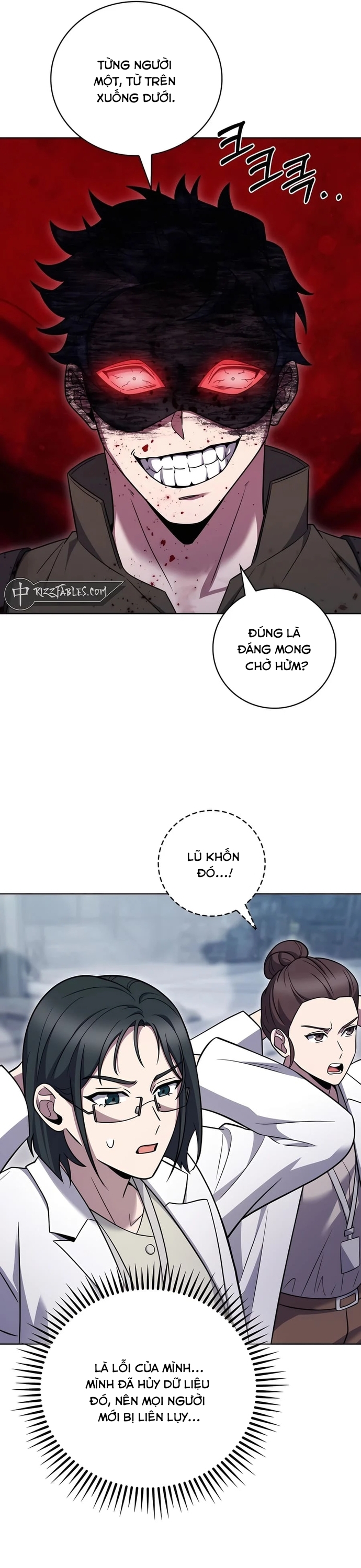Shipper Đến Từ Murim Chapter 77 - Trang 24