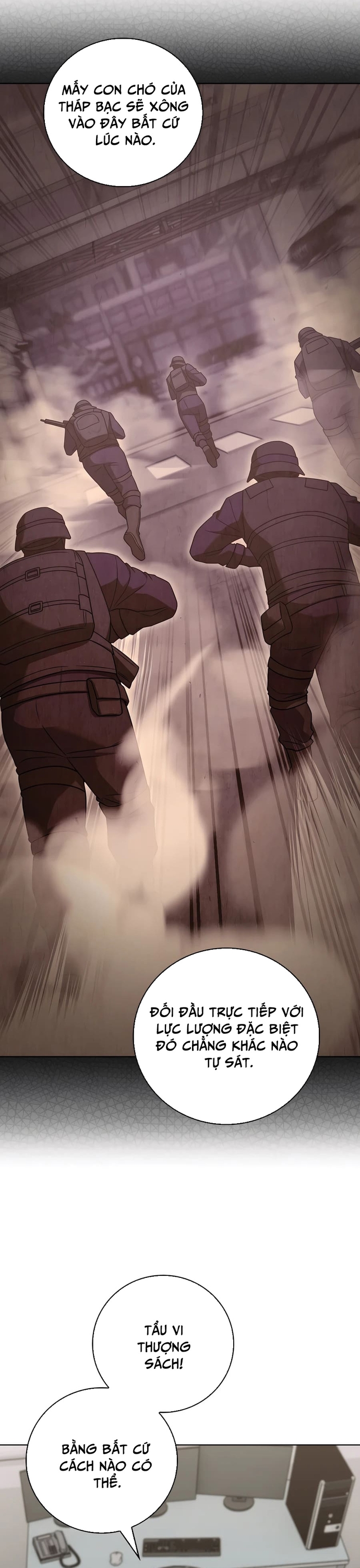 Shipper Đến Từ Murim Chapter 78 - Trang 7