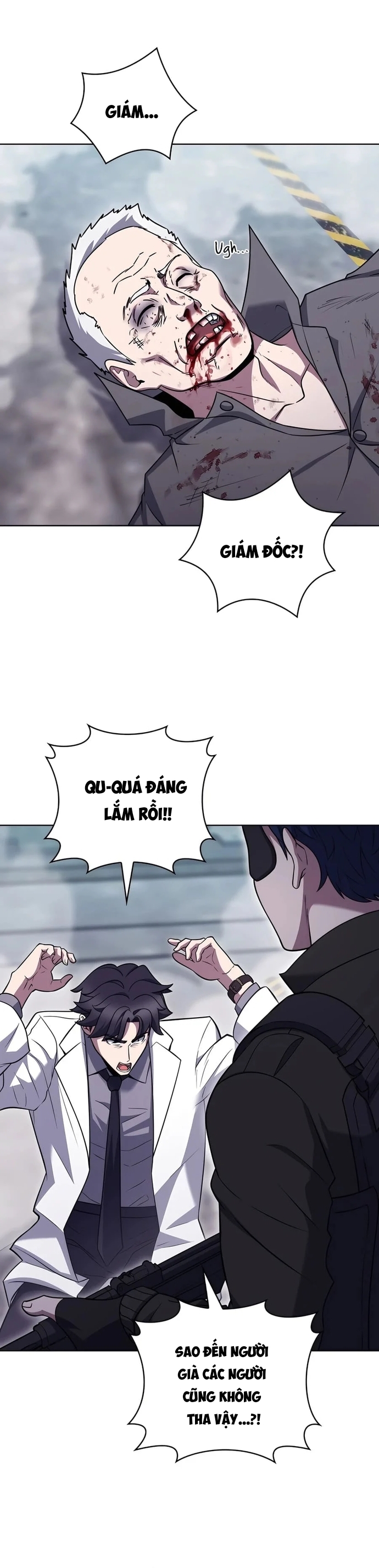 Shipper Đến Từ Murim Chapter 77 - Trang 17