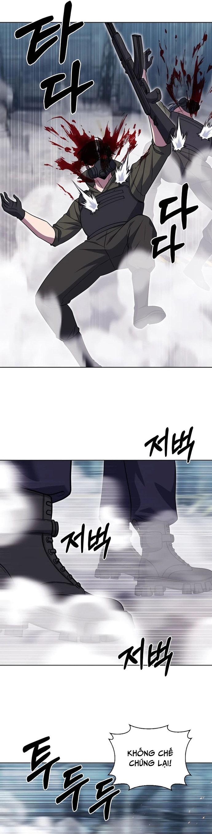 Shipper Đến Từ Murim Chapter 78 - Trang 24