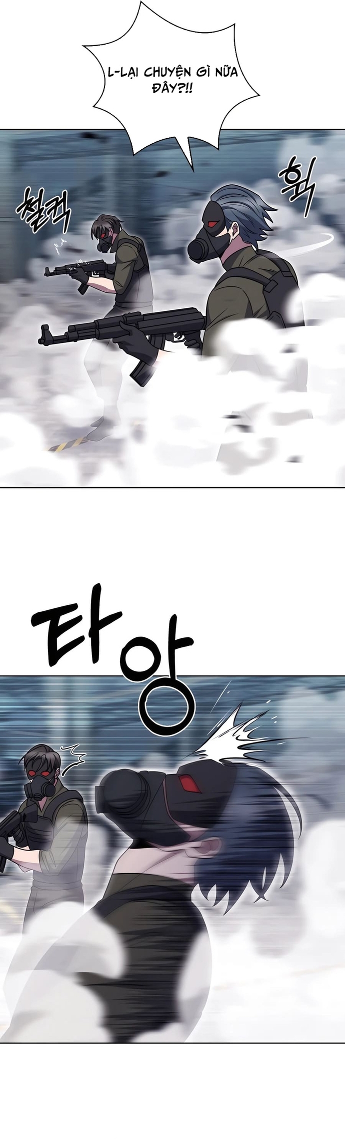Shipper Đến Từ Murim Chapter 78 - Trang 23