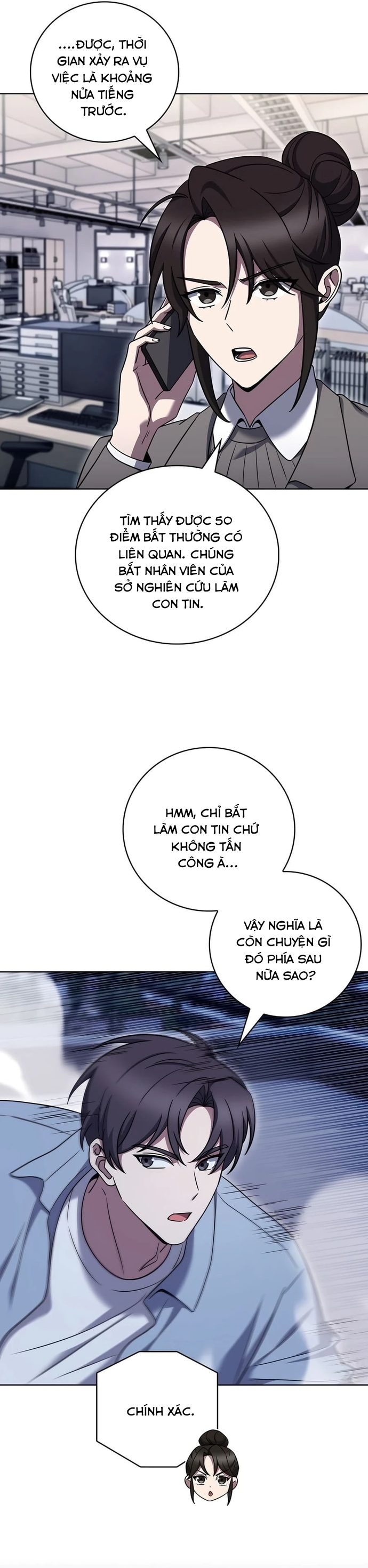 Shipper Đến Từ Murim Chapter 77 - Trang 6