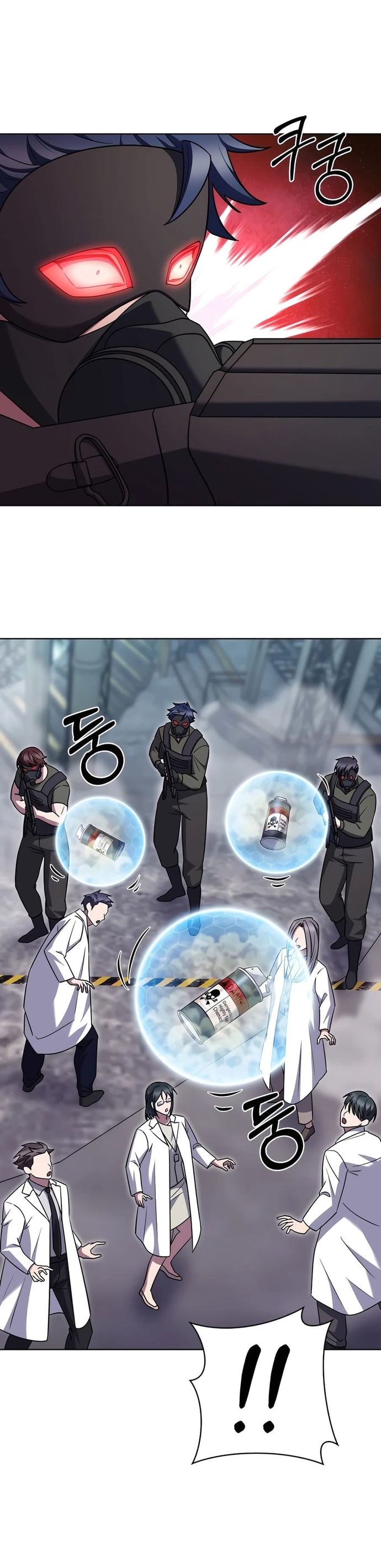 Shipper Đến Từ Murim Chapter 78 - Trang 18