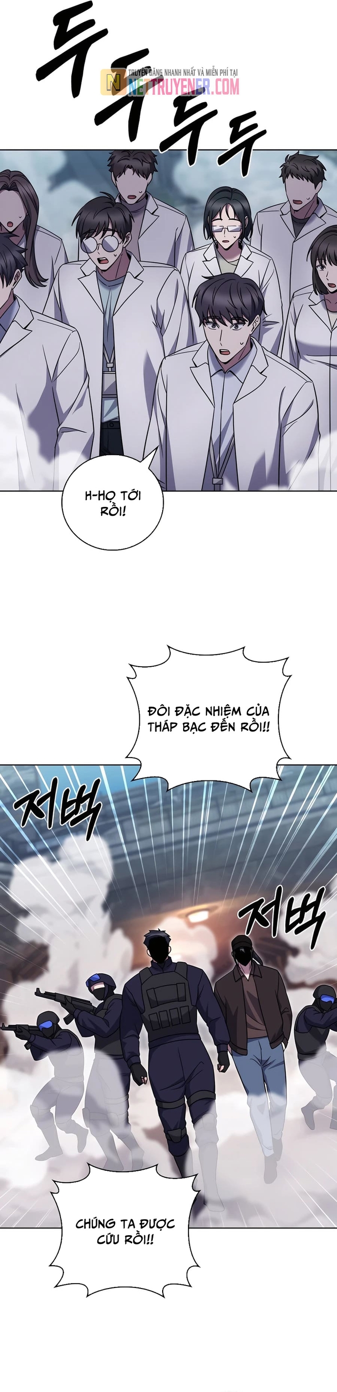 Shipper Đến Từ Murim Chapter 78 - Trang 26