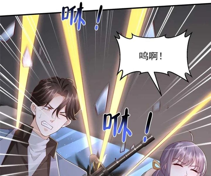 Mỗi Tuần Ta Có Một Nghề Nghiệp Mới Chapter 798 - Trang 62