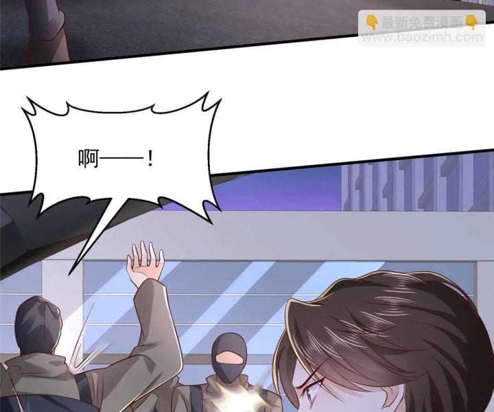 Mỗi Tuần Ta Có Một Nghề Nghiệp Mới Chapter 798 - Trang 83