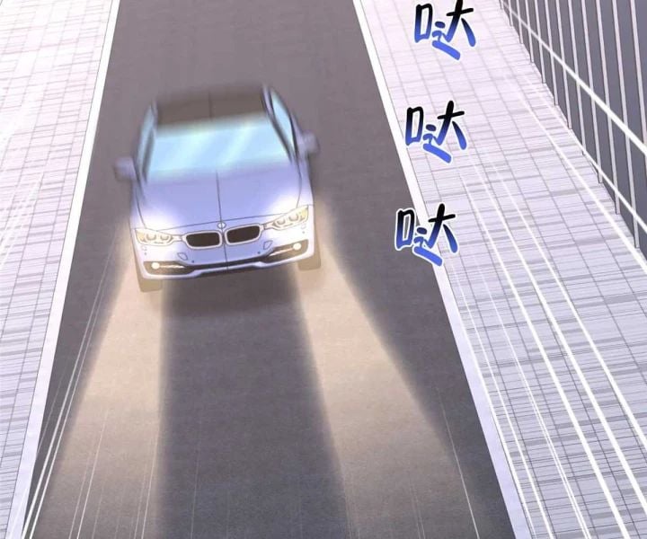 Mỗi Tuần Ta Có Một Nghề Nghiệp Mới Chapter 798 - Trang 8