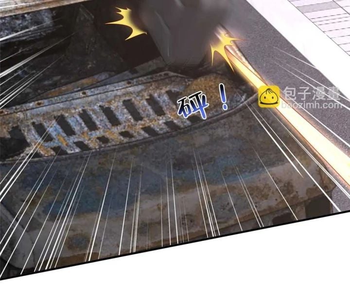 Mỗi Tuần Ta Có Một Nghề Nghiệp Mới Chapter 798 - Trang 24