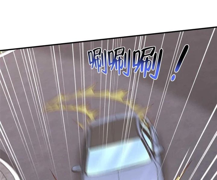 Mỗi Tuần Ta Có Một Nghề Nghiệp Mới Chapter 798 - Trang 78