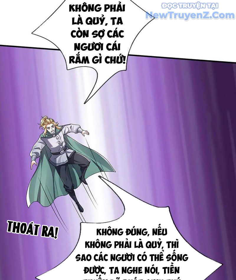 Ta Có Thể Thôn Phệ Vô Hạn chapter 92 - Trang 62
