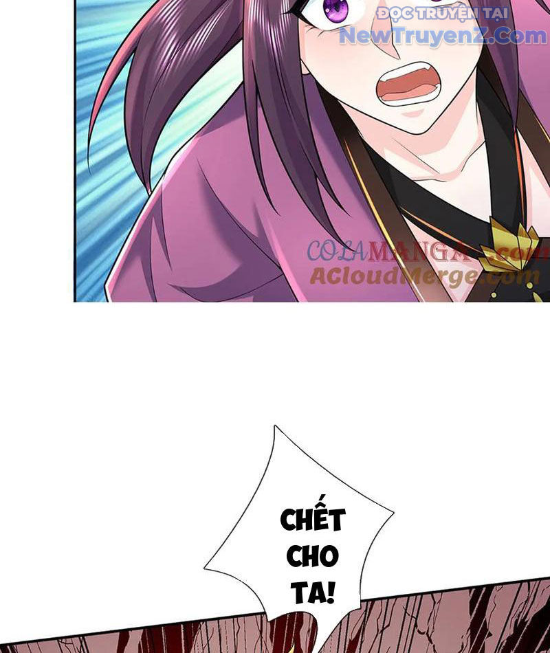 Ta Có Thể Thôn Phệ Vô Hạn chapter 84 - Trang 42