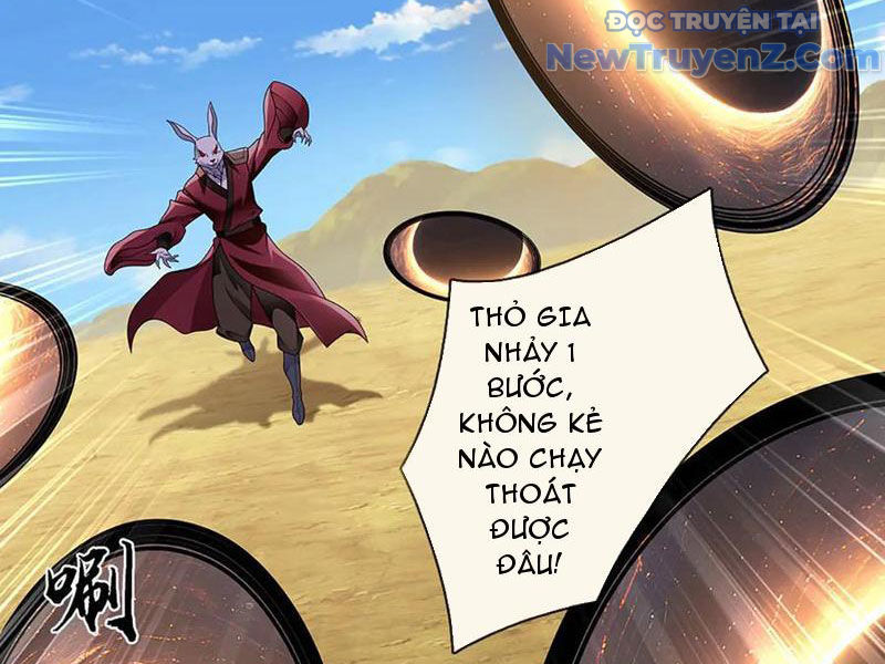 Ta Có Thể Thôn Phệ Vô Hạn chapter 85 - Trang 14