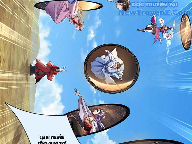 Ta Có Thể Thôn Phệ Vô Hạn chapter 85 - Trang 17