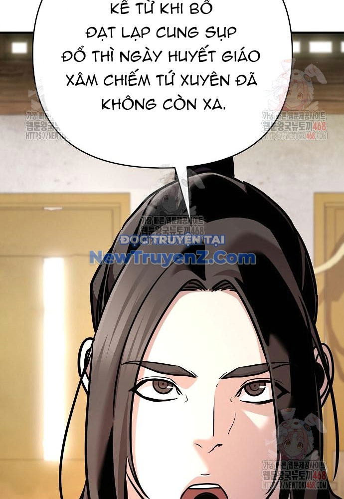 Tiểu Tử Đáng Ngờ Lại Là Cao Thủ chapter 93 - Trang 101