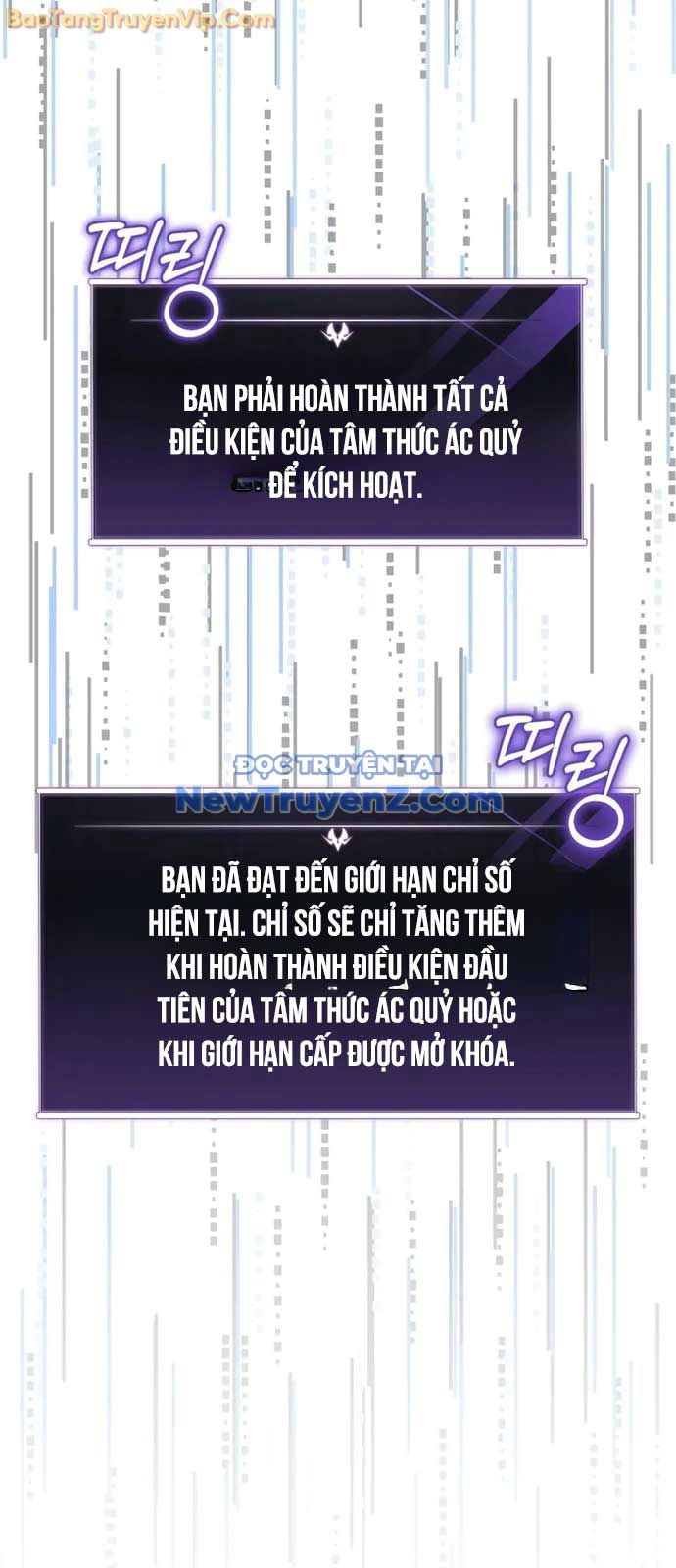 Người Chơi Trở Lại Sau 10000 Năm chapter 114 - Trang 76