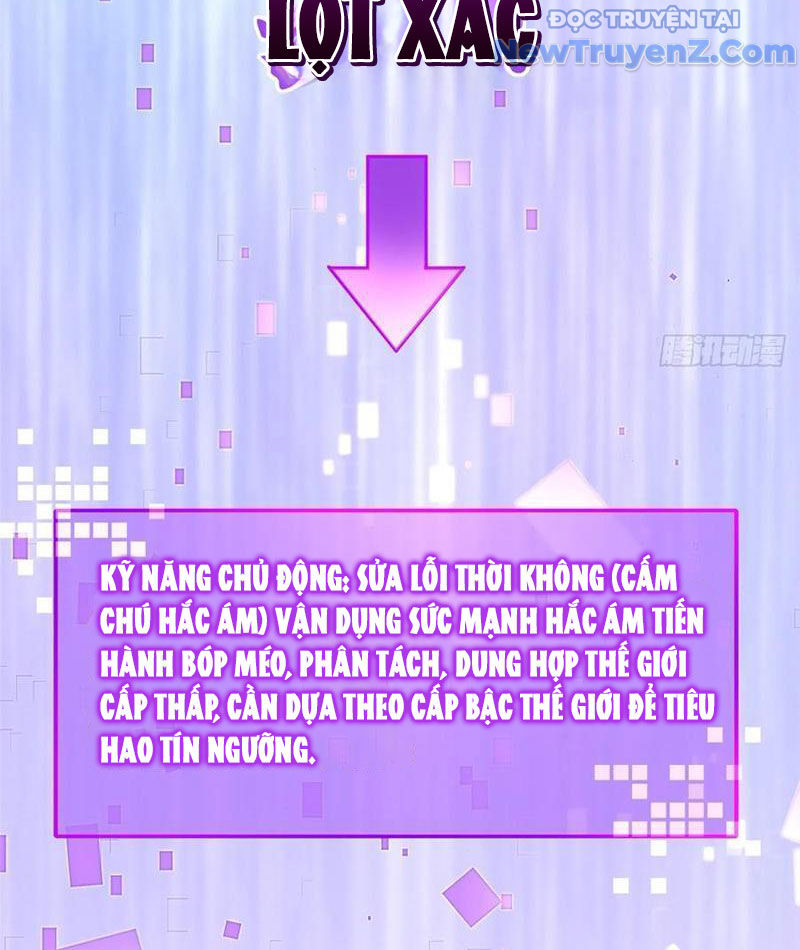 Ta Thật Không Muốn Học Cấm Chú chapter 124 - Trang 123