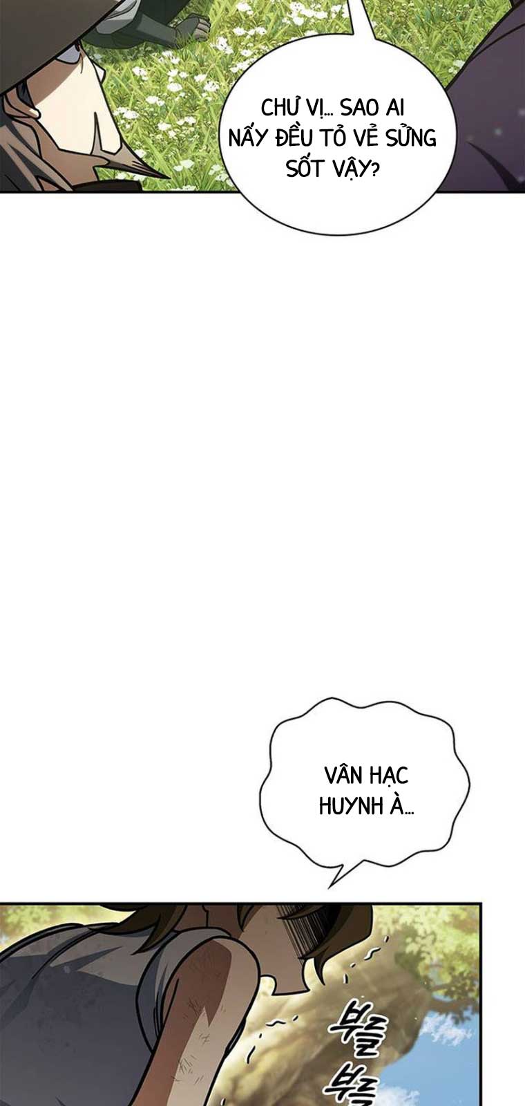 Thiên Qua Thư Khố đại Công Tử chapter 129.1 - Trang 21
