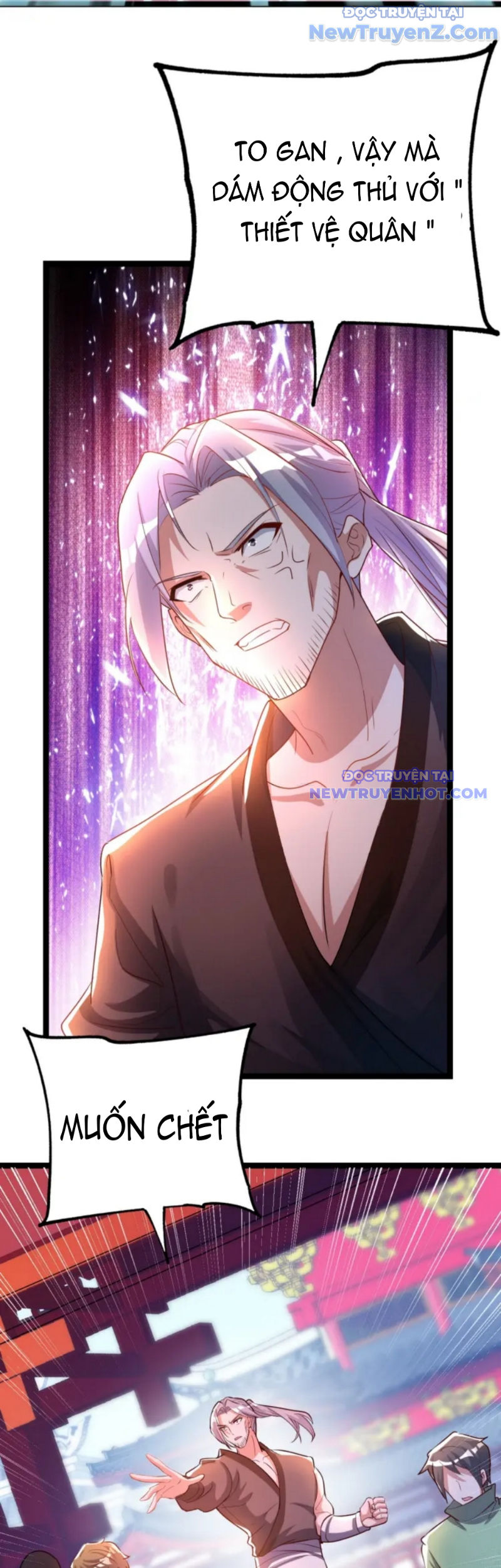 Vũ Cực Điên Phong chapter 5 - Trang 21