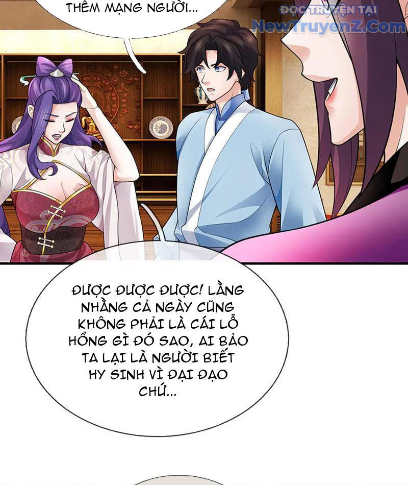 Ta Có Thể Thôn Phệ Vô Hạn chapter 95 - Trang 21