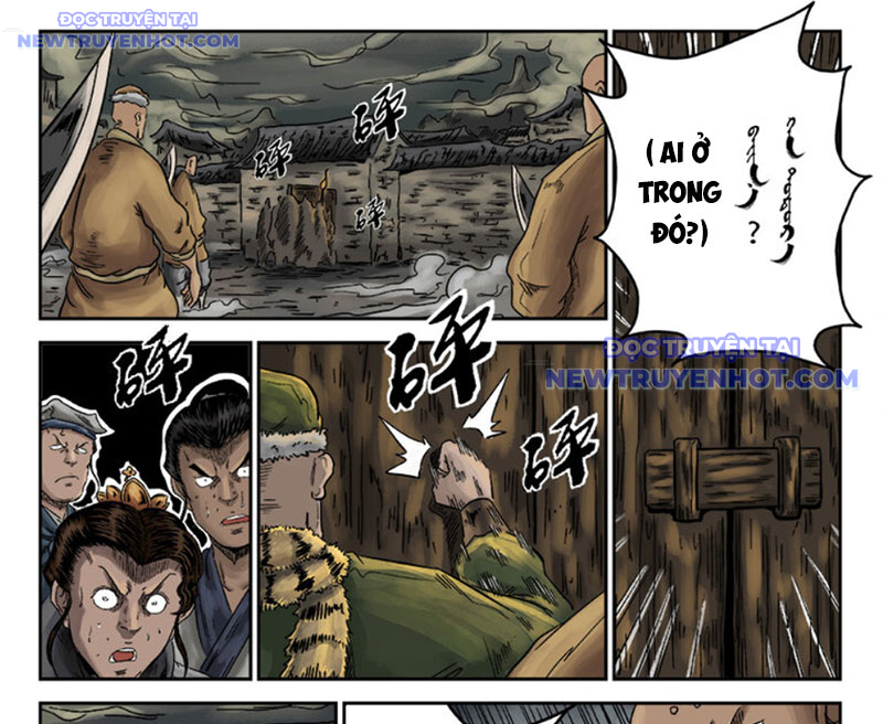 Đan Ngu Huyền Ngôn chapter 5 - Trang 3