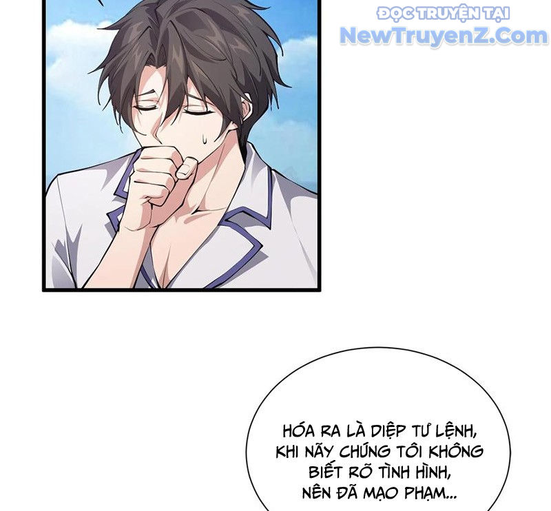 Ta Học Trảm Thần Trong Bệnh Viện Tâm Thần chapter 226 - Trang 12