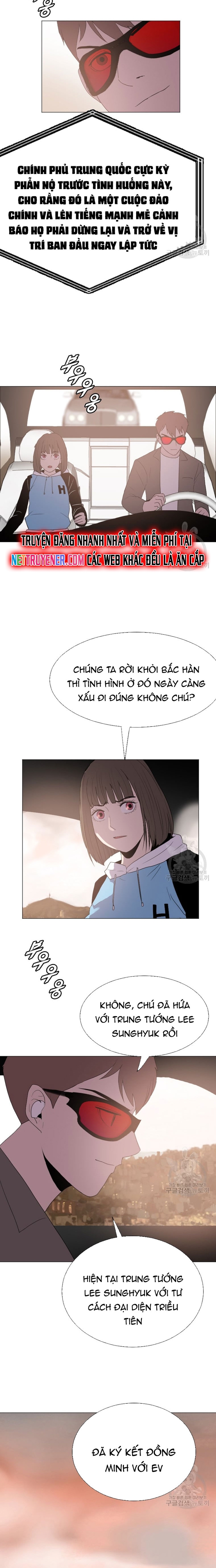 Tôi Nhặt Được Điện Thoại Từ Thế Giới Khác Chapter 173 - Trang 3