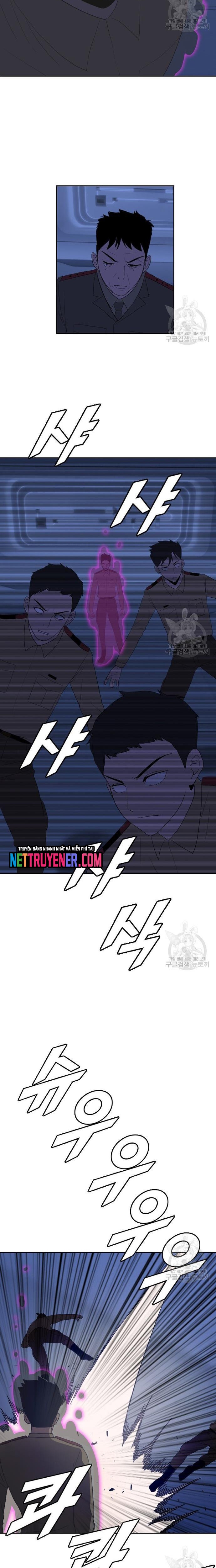 Tôi Nhặt Được Điện Thoại Từ Thế Giới Khác Chapter 171 - Trang 5