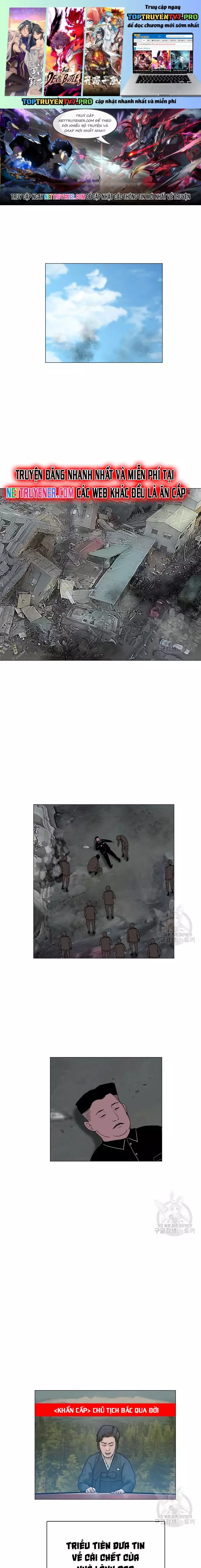 Tôi Nhặt Được Điện Thoại Từ Thế Giới Khác Chapter 173 - Trang 0