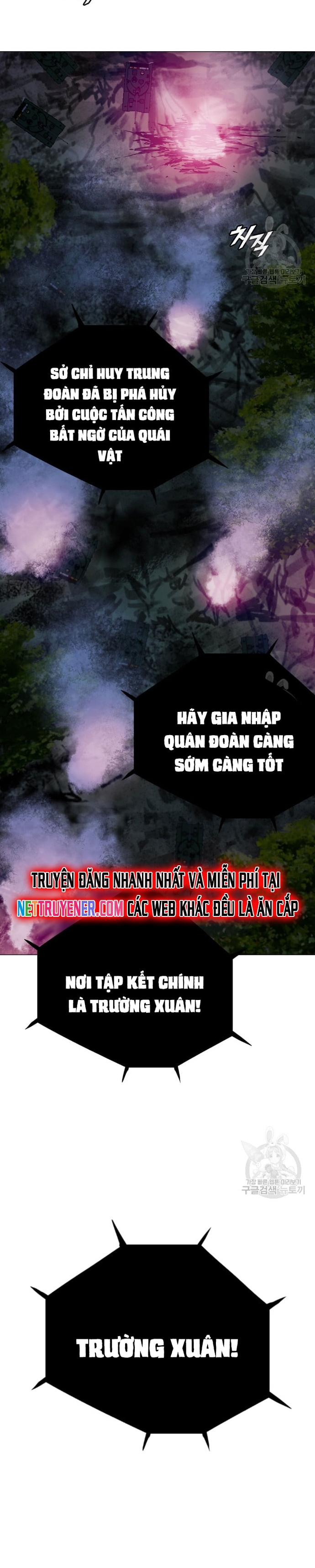 Tôi Nhặt Được Điện Thoại Từ Thế Giới Khác Chapter 173 - Trang 15