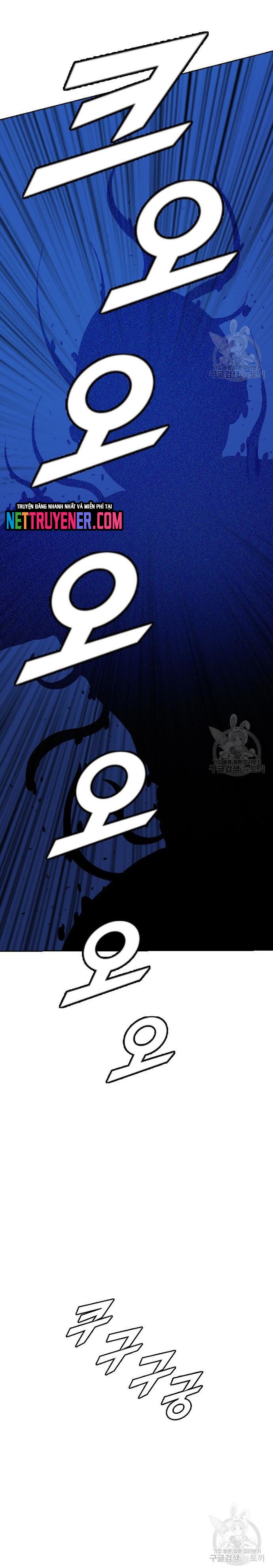 Tôi Nhặt Được Điện Thoại Từ Thế Giới Khác Chapter 171 - Trang 14