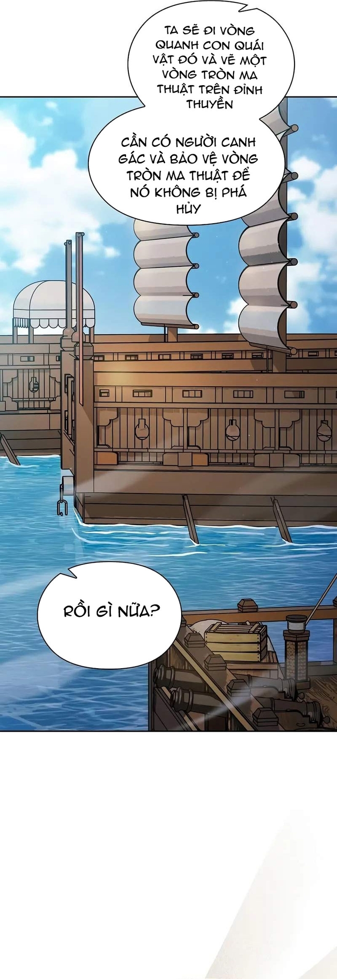 Nền Văn Minh Nebula Chapter 90 - Trang 26