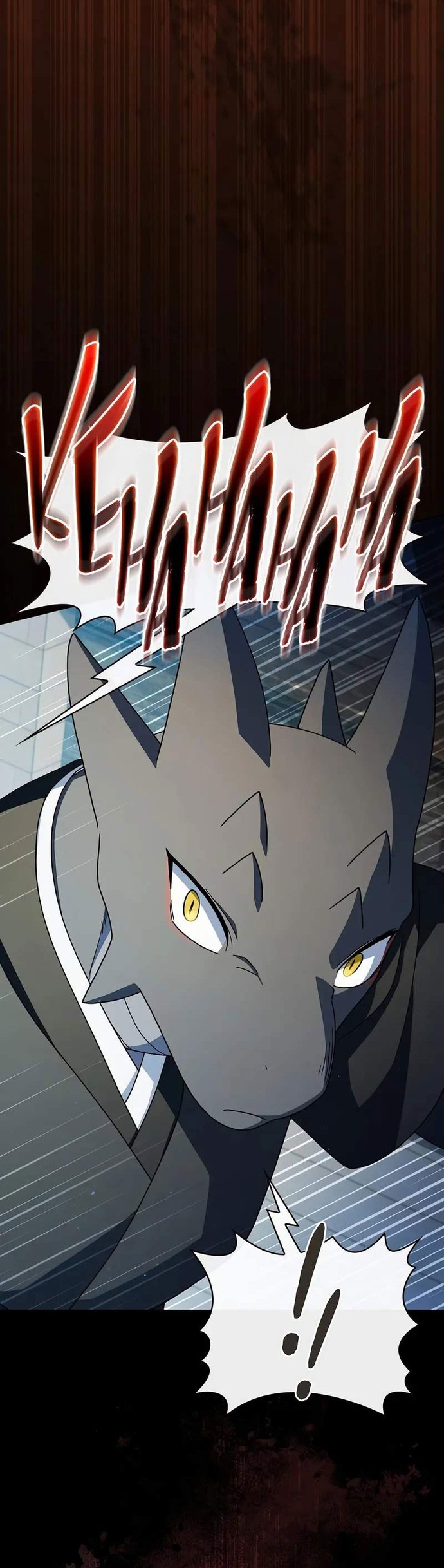 Nền Văn Minh Nebula Chapter 90 - Trang 52