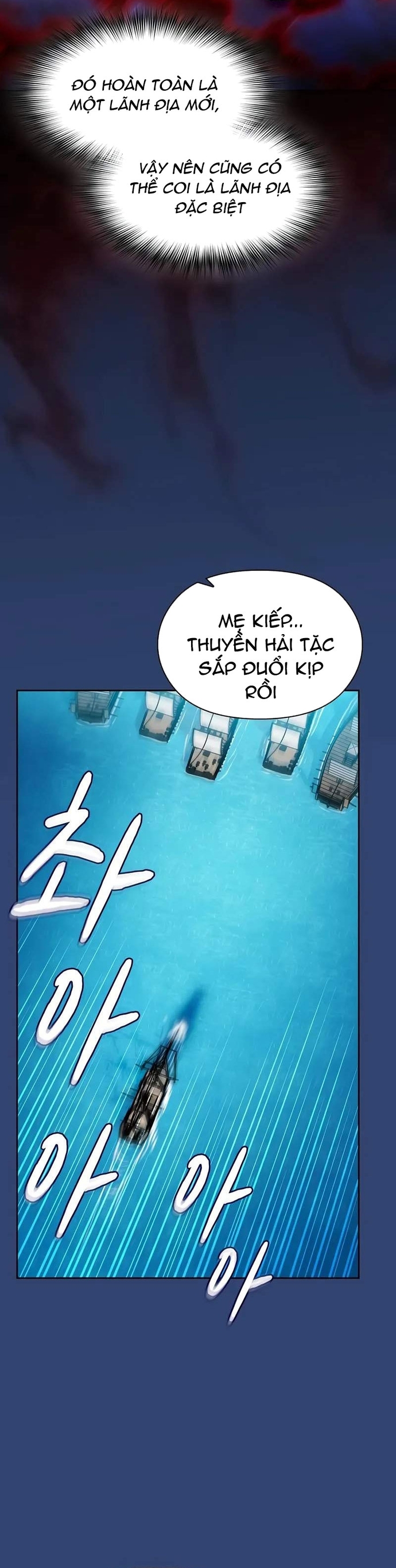Nền Văn Minh Nebula Chapter 90 - Trang 14