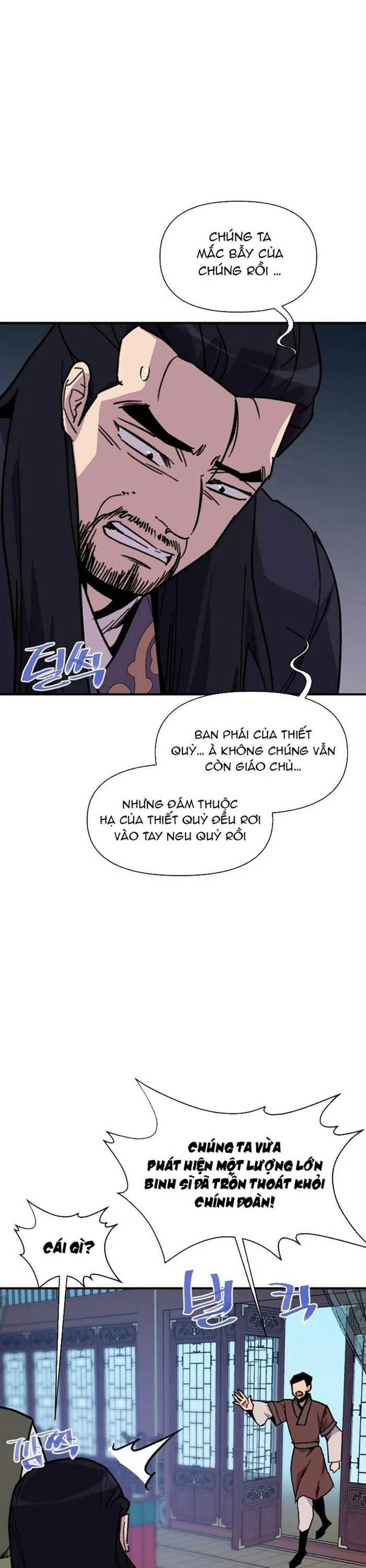 Kẻ Mạnh Nhất Lịch Sử Chapter 180 - Trang 14