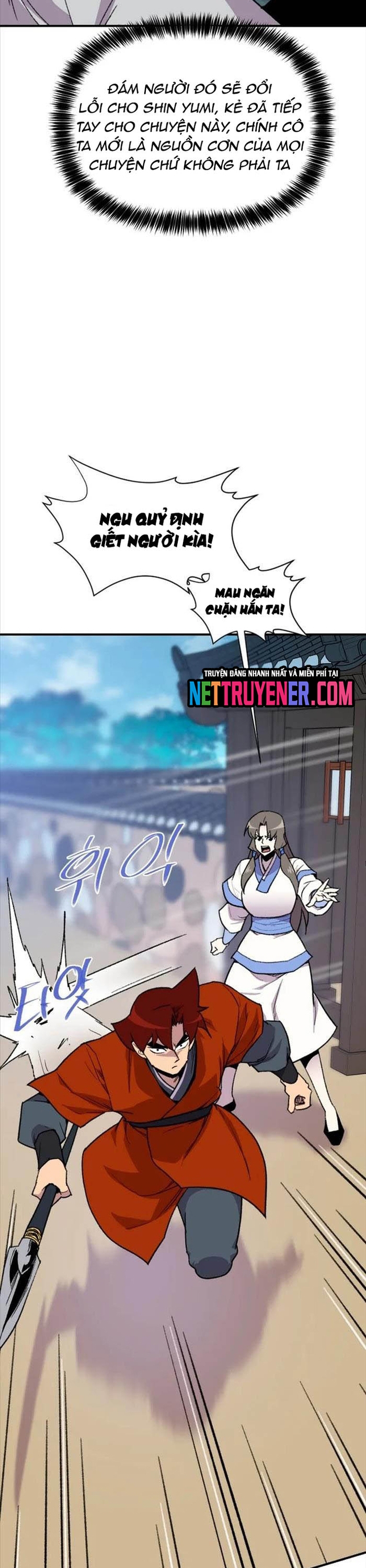 Kẻ Mạnh Nhất Lịch Sử Chapter 181 - Trang 40